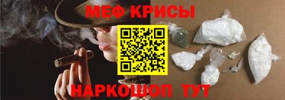 амф Кинель