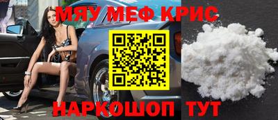 амф Кинель