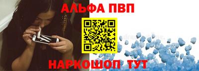 амф Кинель