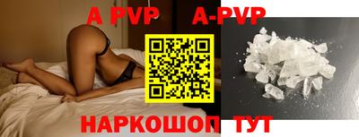 МДПВ Кимры