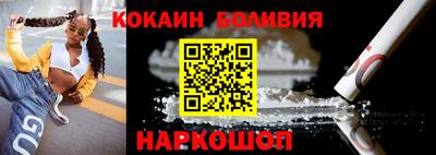 МДПВ Кимры
