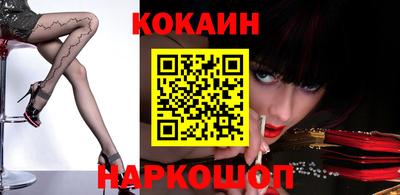 МДПВ Кимры