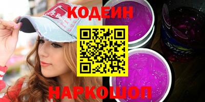 амф Кинель