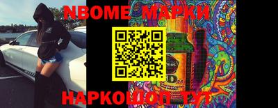 МДПВ Кимры