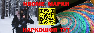 МДПВ Кимры