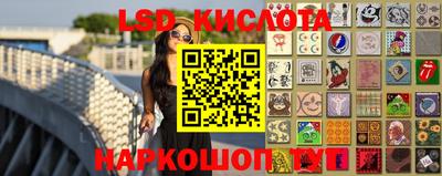 кокаин Кингисепп