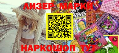 амф Кинель