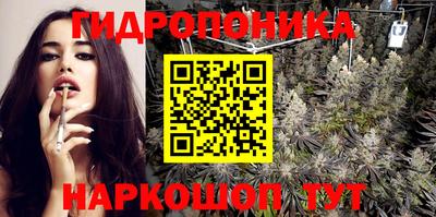 кокаин Кингисепп