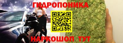 амф Кинель