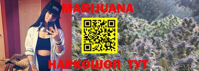 кокаин Кингисепп