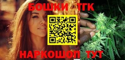 кокаин Кингисепп