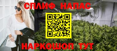 амф Кинель