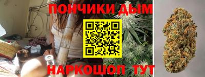 кокаин Кингисепп