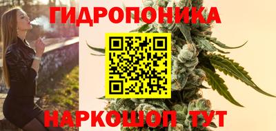кокаин Кингисепп