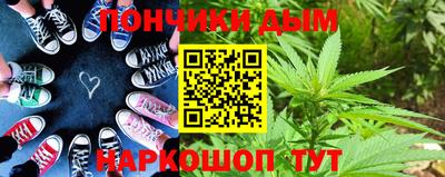 амф Кинель