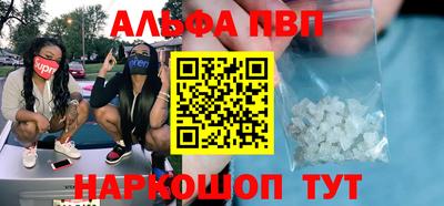 амф Кинель