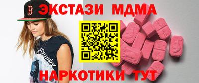 кокаин Кингисепп