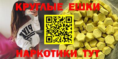 амф Кинель