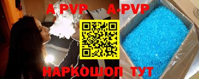 МДПВ Кимры