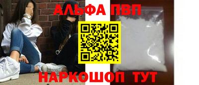 МДПВ Кимры