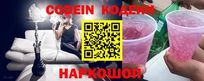 амф Кинель