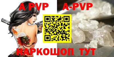 МДПВ Кимры