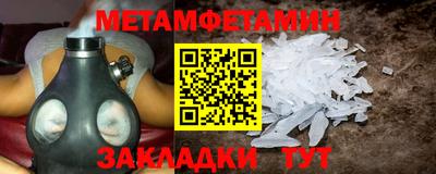 кокаин Кингисепп