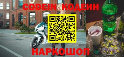 МДПВ Кимры