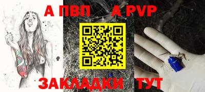 МДПВ Кимры