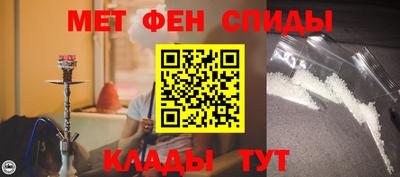амф Кинель