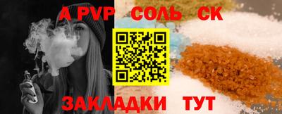 МДПВ Кимры