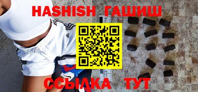 кокаин Кингисепп