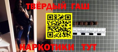 кокаин Кингисепп