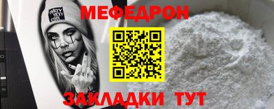 амф Кинель