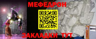 МДПВ Кимры
