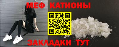 МДПВ Кимры